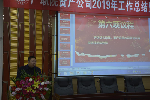图片4_副本