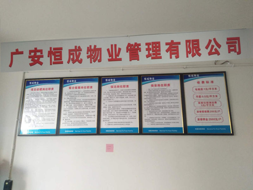 图片3_副本