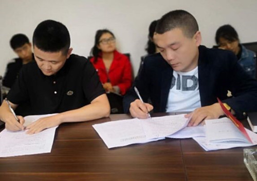 20190527191382268226_副本